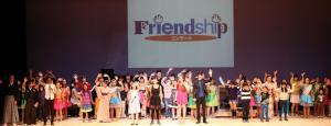 Friendshipコンサート.jpg