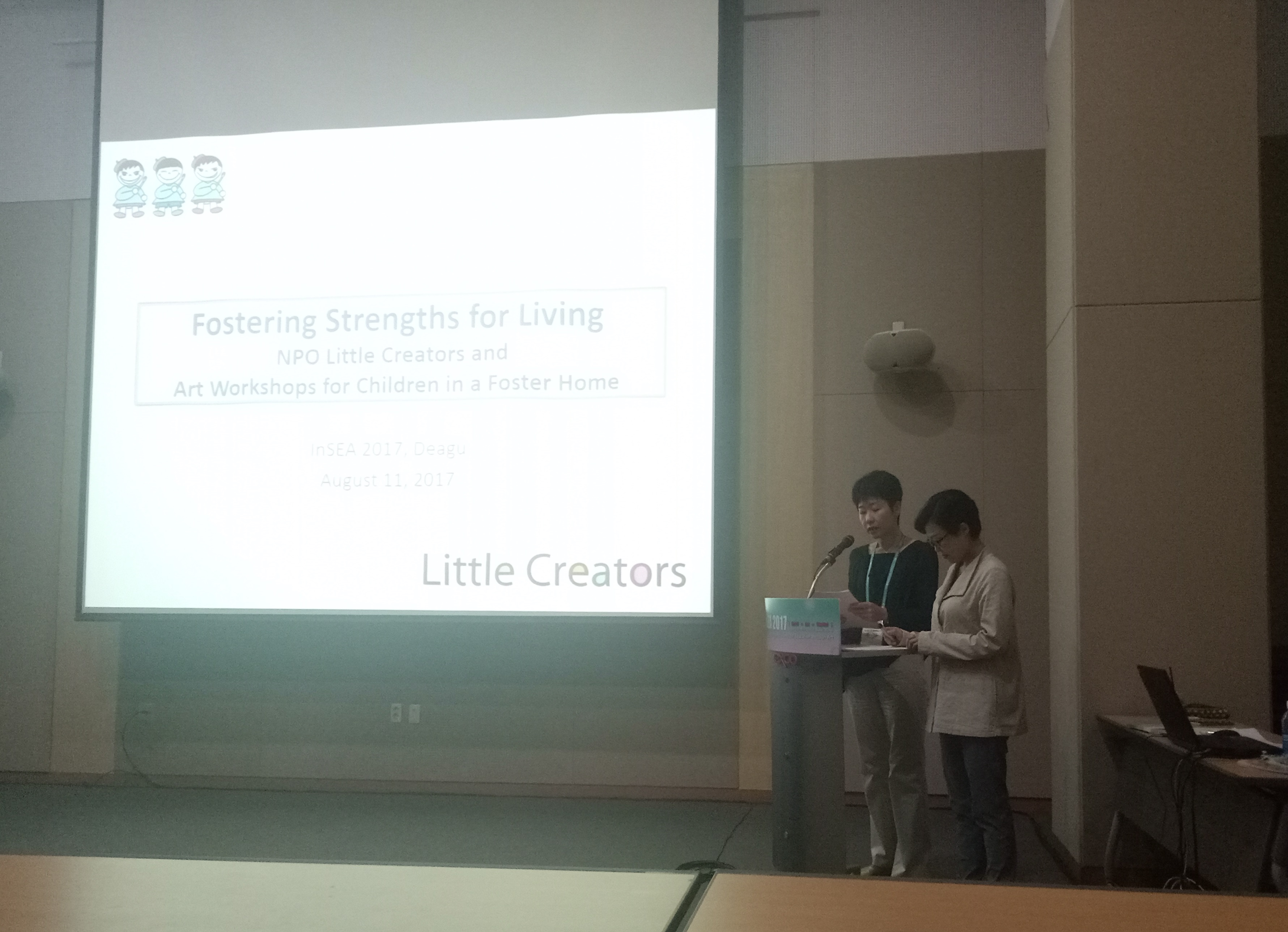 http://www.littlecreators.jp/en/PresentationAtInSea2017.jpg