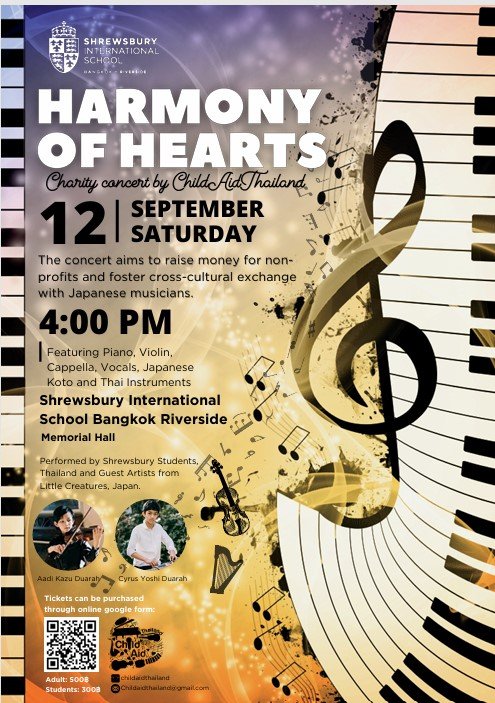 https://www.littlecreators.jp/contents/images/Thai_Child%20aid%20charity%20concert.jpg